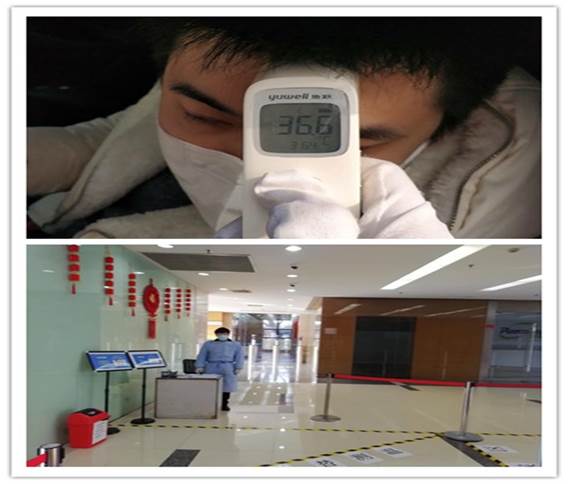 说明: C:/Program Files (x86)/Meitu/XiuXiu/Temp/copy.jpg